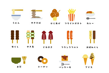 お祭り　食べ物　アイコンセット