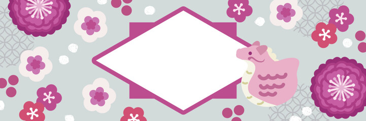 2024年新春初売り 背景 ベクター素材 ピンク 1:3 ( 文字なし 空白 )
