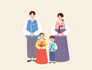 Korean family standing together wearing traditional hanbok.