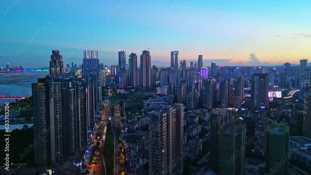 Wall mural cityscape of nanchang, jiangxi, china