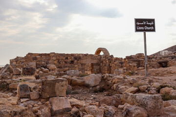 Madaba, Jordan : The ruins of the Roman Christian city (Umm al-Rasas city) Historical heritage building