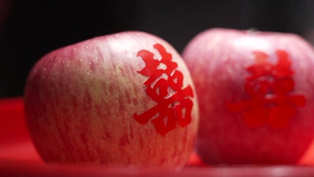 Two condyles in the crimson slate, used in Chinese wedding ceremonies