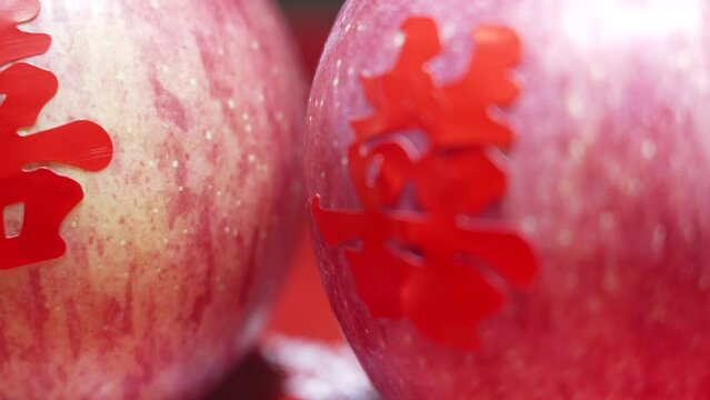 Two condyles in the crimson slate, used in Chinese wedding ceremonies