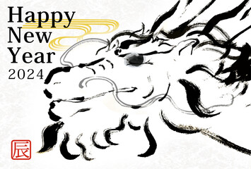 2024年辰年年賀状用テンプレート　和風手描きイラストを使った年賀状