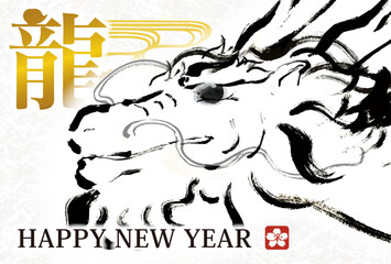2024年辰年年賀状用テンプレート　和風手描きイラストを使った年賀状