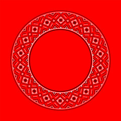 Vector illustration of Ukrainian ornament in ethnic style, identity, vyshyvanka, embroidery for print clothes, websites, banners. Background. Frame for text
