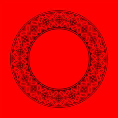 Vector illustration of Ukrainian ornament in ethnic style, identity, vyshyvanka, embroidery for print clothes, websites, banners. Background. Frame for text
