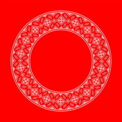 Vector illustration of Ukrainian ornament in ethnic style, identity, vyshyvanka, embroidery for print clothes, websites, banners. Background. Frame for text