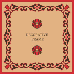 Square frame of Asian Folk Pattern. Ornament in Asian Nomads Style: Kyrgyz, Kazakhs, Bashkirs, Tatars, Yakut, Mongols. Ethnic Vector Illustration for Paper Products.