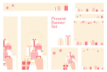 バナーセット_プレゼントボックス_バレンタイン