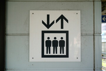 Japanese station elevator guide pictogram