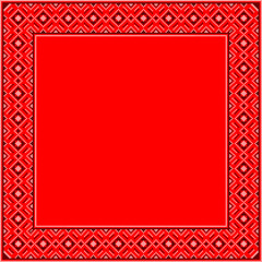 Obraz premium Vector illustration of Ukrainian ornament in ethnic style, identity, vyshyvanka, embroidery for print clothes, websites, banners. Background. Frame for text