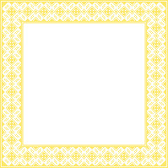 Vector illustration of Ukrainian ornament in ethnic style, identity, vyshyvanka, embroidery for print clothes, websites, banners. Background. Frame for text