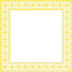 Vector illustration of Ukrainian ornament in ethnic style, identity, vyshyvanka, embroidery for print clothes, websites, banners. Background. Frame for text