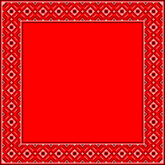 Obraz premium Vector illustration of Ukrainian ornament in ethnic style, identity, vyshyvanka, embroidery for print clothes, websites, banners. Background. Frame for text