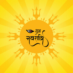 Shubh navratri greeting with hindi calligraphy and goddess trident post or banner vector file