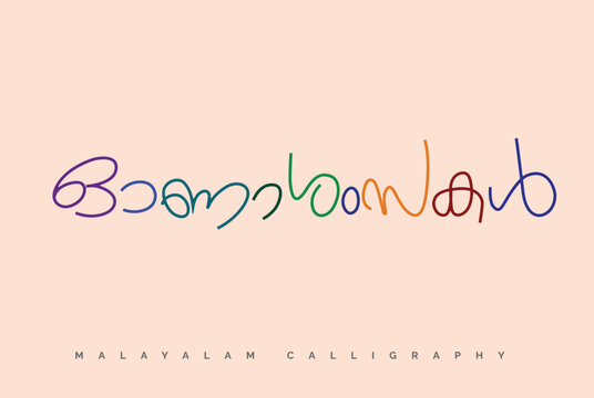 Onam wishes calligraphy, handwriting of onashamsakal in malayalam font