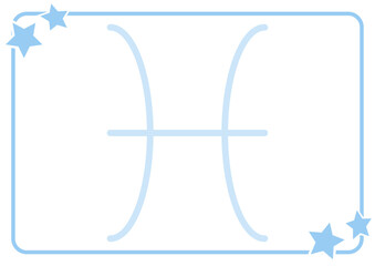 魚座のかわいいフレーム