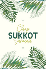 Fototapeta premium Chag Sukkot Sameah, Happy Sukkot. Jewish holiday postcard. Decoration Background Frame Design Vector Banner Illustration.