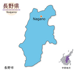 Obraz premium 長野県と県庁所在地、シンプルでかわいい地図