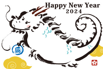 年賀状 デザイン　2024年 辰年 年賀状用テンプレート　手描き和風イラスト入り