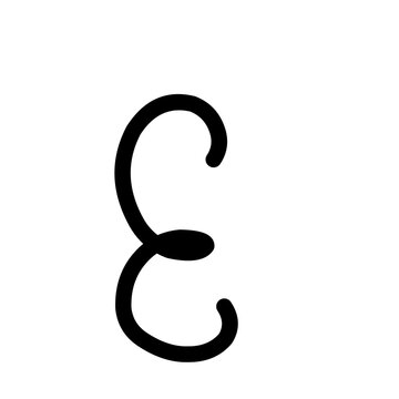 Epsilon Symbol 