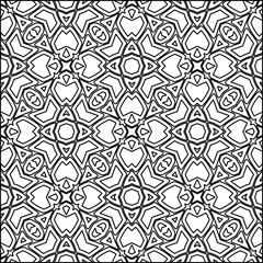 Abstract background with figures from lines. black and white pattern for web page, textures, card, poster, fabric, textile. Monochrome graphic repeating design.
