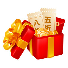 Discount coupons, chinese gold coins and red envelope popping from the red gift box with golden bow. Advertising of holiday sale, concept. Translation - 50 or 20 percent off. Vector illustration