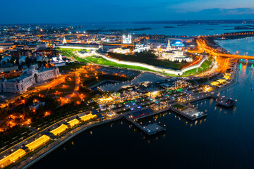 Aerial view of Kazan Kremlin and Kazanka River at dusk.