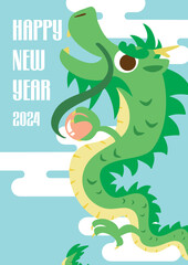 2024年辰年年賀状用ベクターイラスト
