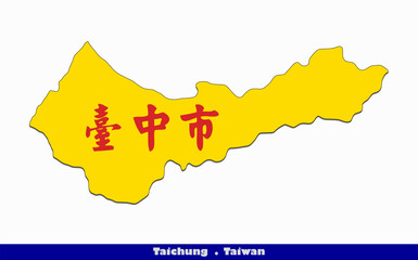 Taichung Flag -  Administrative divisions of Taiwan (EPS)