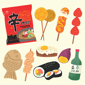 Korean Asian Snack and Street Food Hand Drawn Vector Illustration