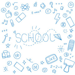 Doodle vector illustration with text. Editable stroke. Education concept