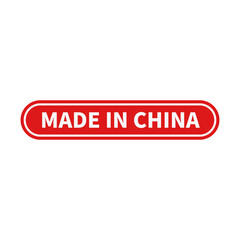 Made In China Red White Rounded Rectangle Shape For Source Awareness Product
