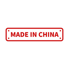 Made In China Red Line Rectangle Shape For Source Awareness Product
