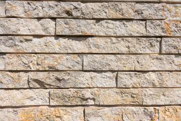 Concrete rectangular stone wall texture
