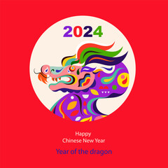 Happy Chinese New Year 2024 vector design. Symbol of 2024 Year of the Dragon. 2024 Happy New Year template. Vector illustration with colorful Dragon. Calendar design