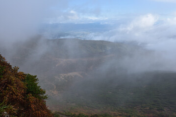 Climbing  Mount Adatara, Fukushima, Japan