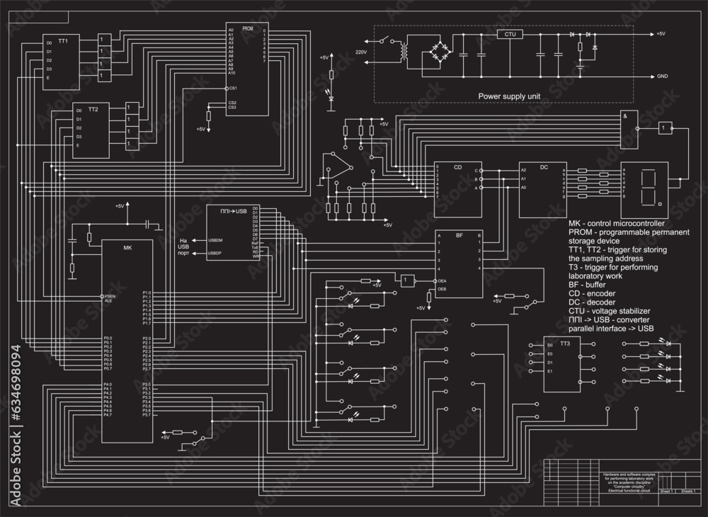Poster electrical functional schematic diagram. vector large drawing on black background of a complex elect