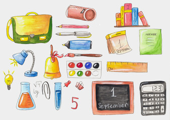 school, school year, knowledge, education, children, first grade, back to school, first of September, watercolor illustration, school kit