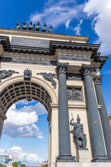 Obraz premium Moscow, Russia - 07.21.2021 - Shot of the Triumphal Arc. History
