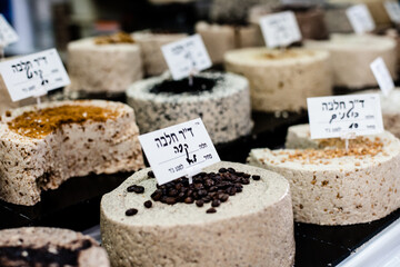 Israeli cuisine is very rich, for the reason that Israeli society consists of many postcards