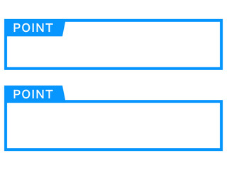 シンプルPOINTテロべBセット：青