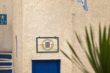 Close up photo of the building at the Bhumi Merapi tourist spot in Sleman, Yogyakarta, Indonesia which is very nice to visit.