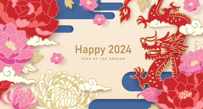 2024 Chinese New Year, Year Of The Dragon Banner Design With Chinese Zodiac Dragon, Clouds And Flowers Background.