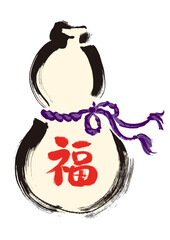  ひょうたんの手描き筆書き和風イラスト素材