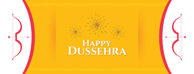 realistic happy Dussehra celebration yellow color with bow and divider wishing or greeting card and poster or banner design vector file © InkSplash