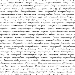Handwritten illegible text vector seamless pattern. Hand written text in cursive pen. Abstract lettering background, unreadable letter, monochrome script. Illegible poetry seamless pattern.