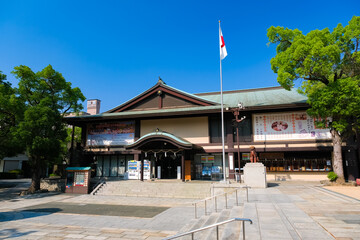 兵庫県神戸市 湊川神社 社務所