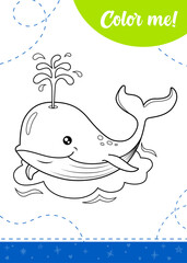 Coloring page for kids with cartoon watering can.
A printable worksheet, vector illustration.